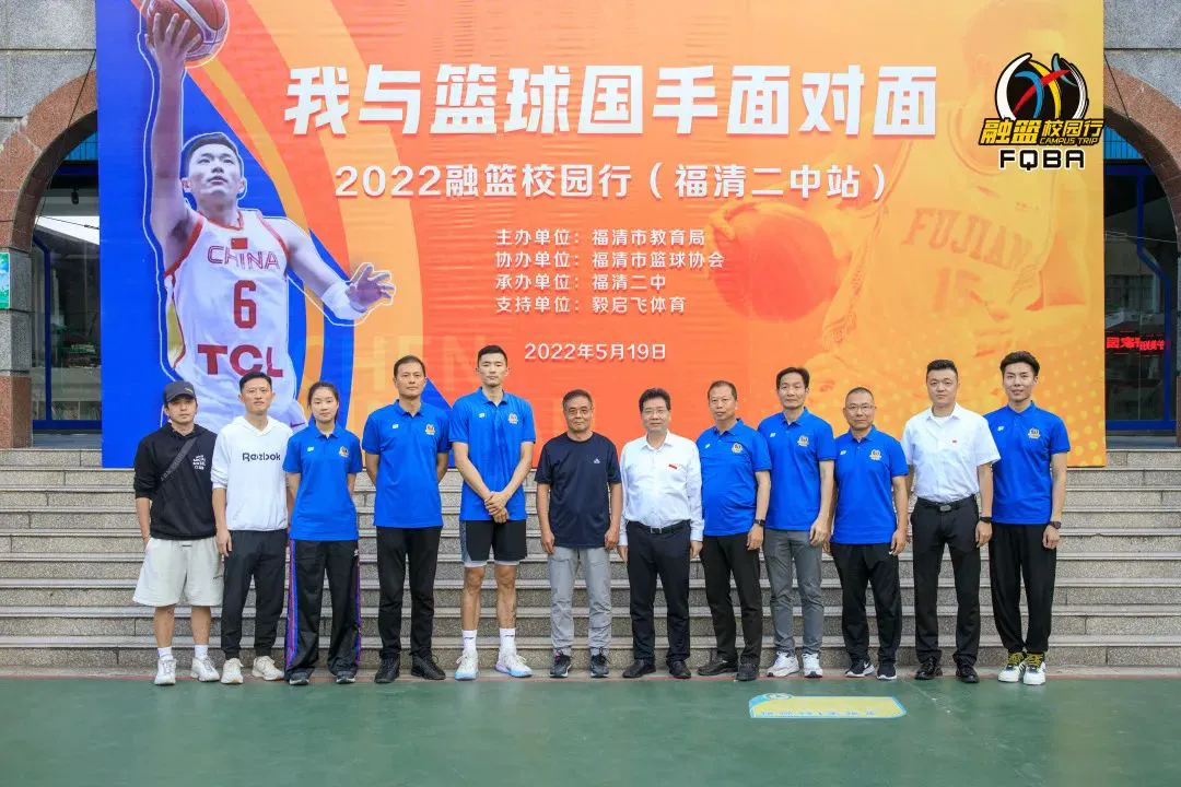 哪里可以找到关于篮球心理训练的资源_2
